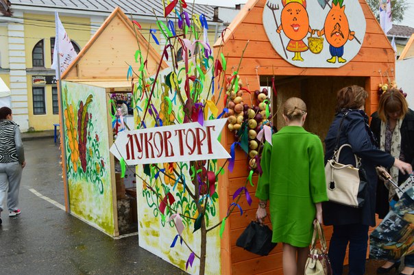 Празднование Дня города в Ростове началось с открытия фестиваля «Лукова ярмонка»