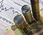 Приватизация дополнительно принесет в бюджет области 61 000 000 рублей