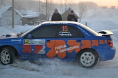 Гонщики из Ярославля успешно завершили своё выступление на ралли «Россия-2013»