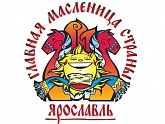 Во время празднования Масленицы в Ярославле будет действовать 60 дополнительных торговых точек