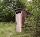В Рыбинске больше нет туалетов