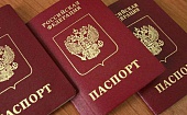 Замена паспорта за час – новые возможности в Ярославле
