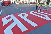 Надпись «Ярославль» заменила «зебру» на пешеходном переходе 