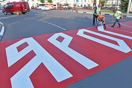 Пешеходный переход в Ярославле