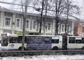 Жителям Ярославля станет доступно онлайн наблюдение за движением общественного транспорта