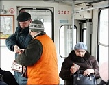 Общественный транспорт Ярославля самый дорогой в ЦФО 