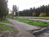 Активисты Ярославля решили раскрасить ямы на дорогах
