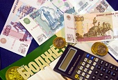 Бюджет Ярославской области в будущем году ощутит дефицит средств