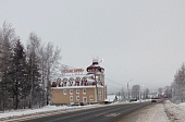 Синоптики ждут настоящей зимы в Ярославле во второй половине января
