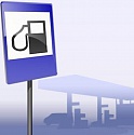В Ярославле цены на бензин в самые низкие в Центральном федеральном округе