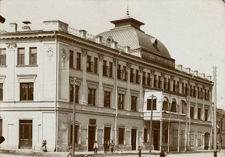 Гостиница Царьград Ярославль